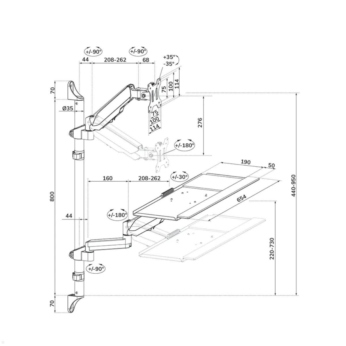 Neomounts WL90-325BL1 wandmontierter Arbeitsplatz für Bildschirme bis 32 Zoll, Skizze Neomounts WL90-325BL1 wandmontierter Arbeitsplatz für Bildschirme bis 32 Zoll, Skizze
